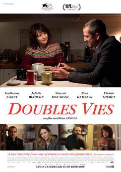 Doubles vies - poster