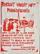 De Maagdenhuisfilm