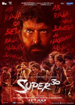 Super 30 - poster