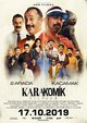 Karakomik Filmler