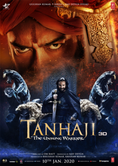 Tanhaji: The Unsung Warrior - poster