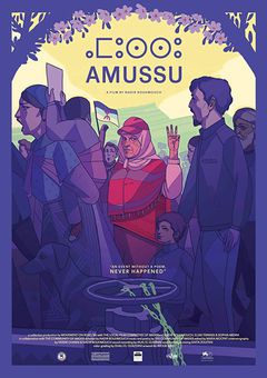 Amussu - poster
