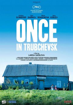 Once in Trubchevsk - poster