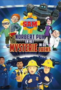 Brandweerman Sam: Norbert Puk - poster