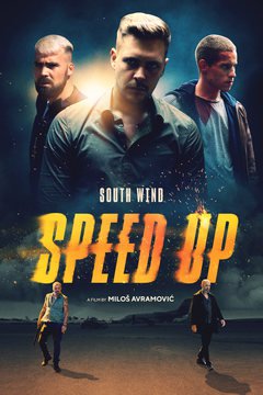 South Wind 2: Speed Up - poster
