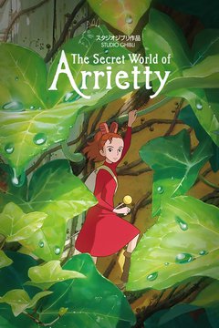 Arrietty - poster
