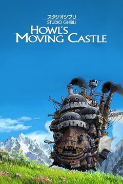 Howl's Moving Castle - poster