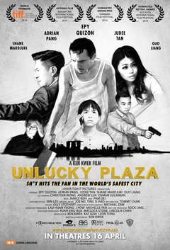 Unlucky Plaza - poster