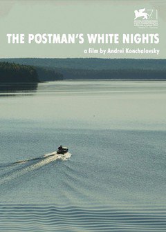 The Postman’s White Nights - poster