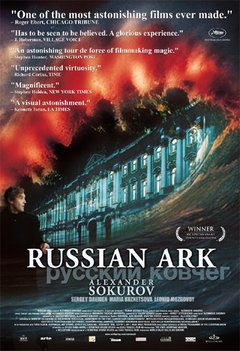 Russian Ark - poster