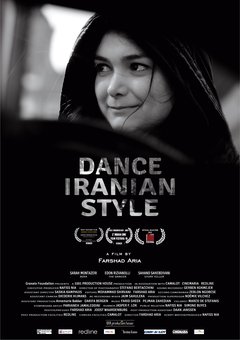 Dance Iranian Style - poster