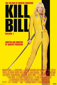 Kill Bill - poster