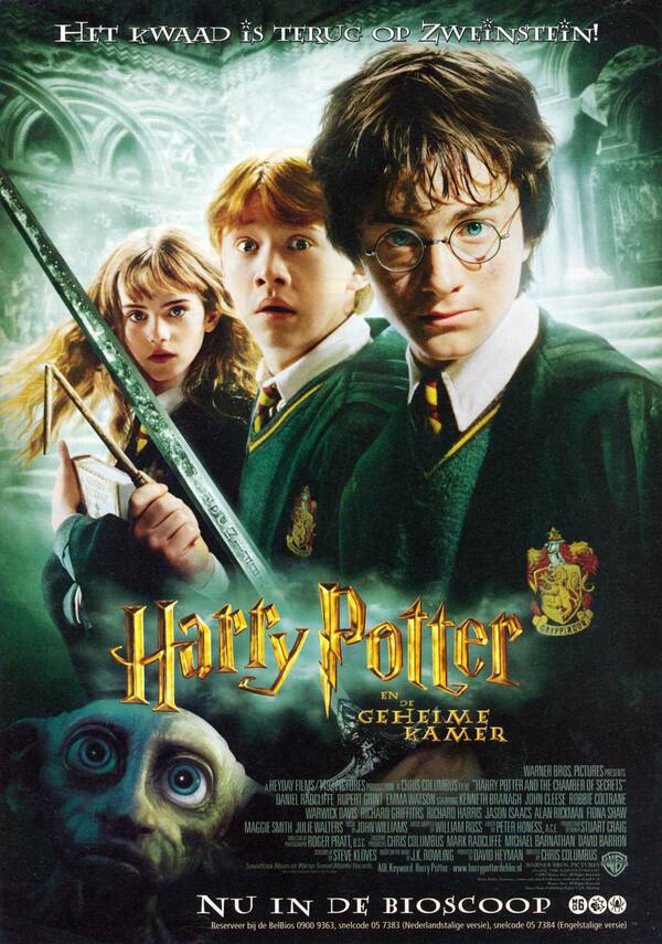 Harry Potter and the Chamber of Secrets download the new version for apple