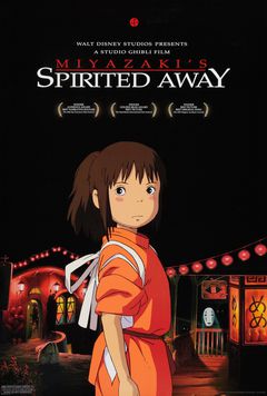 Spirited Away - poster