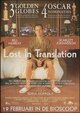 Lost in Translation