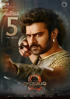 Baahubali 2: The Conclusion - poster