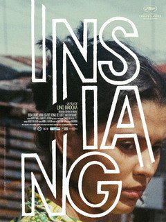 Insiang - poster