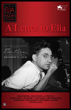 A Letter to Elia - poster