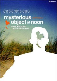 Mysterious Object at Noon - poster