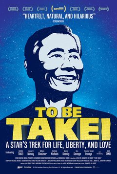 To Be Takei - poster
