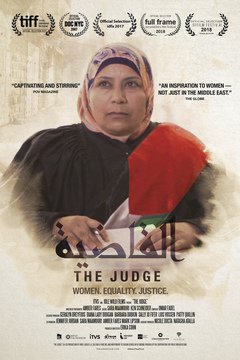 The Judge - poster