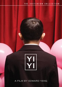 Yi Yi - poster