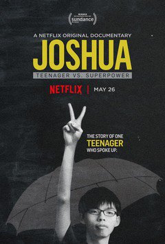 Joshua: Teenager vs. Superpower - poster