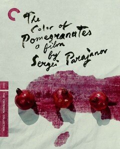 The Color of Pomegranates - poster