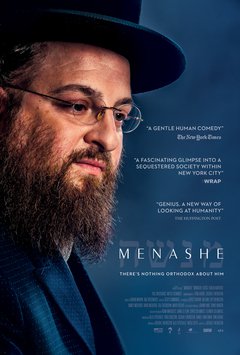 Menashe - poster