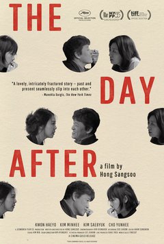 The Day After (Geu-Hu) - poster