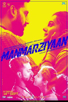 Manmarziyaan - poster