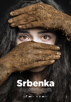 Srbenka - poster