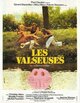 Les Valseuses