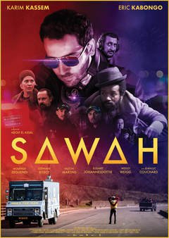Sawah - poster