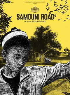Samouni Road - poster
