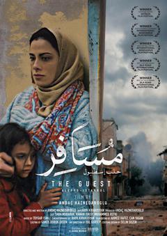 The Guest Aleppo to Istanbul - poster