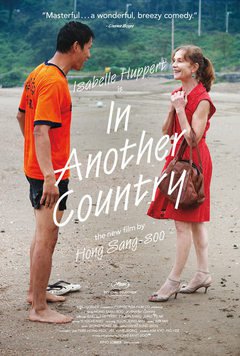 In Another Country - poster