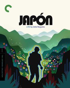 Japón - poster