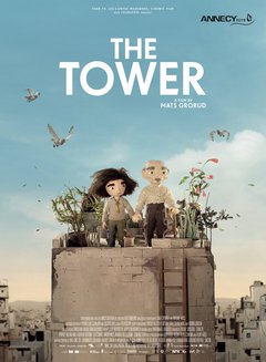 The Tower - poster