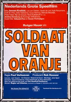 Soldaat van Oranje