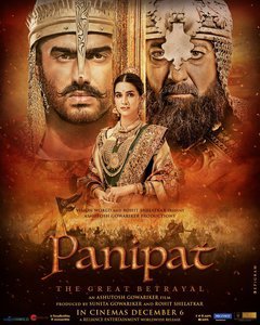 Panipat - poster