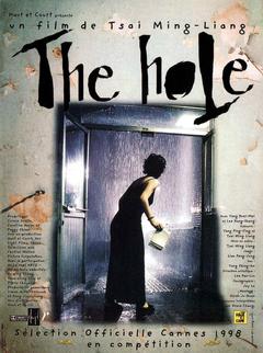The Hole - poster