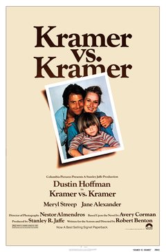 Kramer vs. Kramer - poster