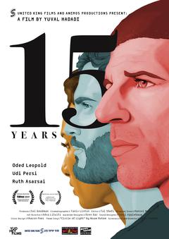 15 Years - poster