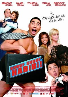 Shouf shouf habibi! - poster