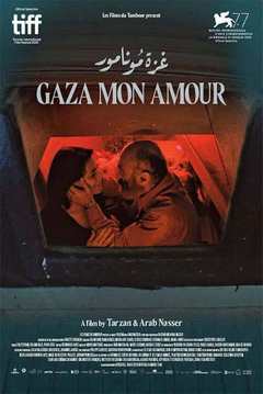 Gaza Mon Amour - poster