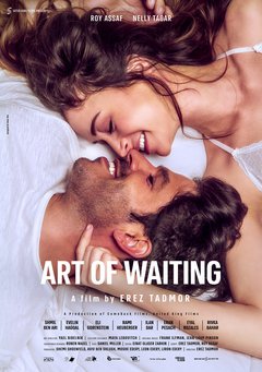 The Art of Waiting - poster