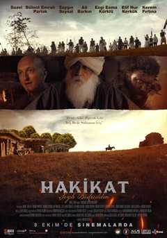 Hakikat - poster