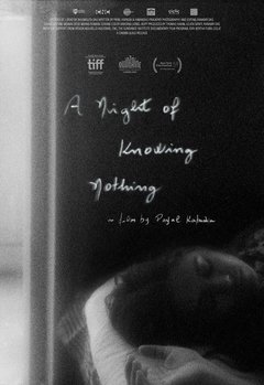 A Night of Knowing Nothing - poster