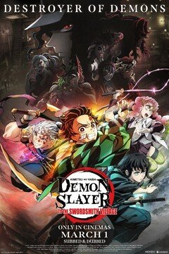 Demon Slayer: Kimetsu No Yaiba - To the Swordsmith Village - poster